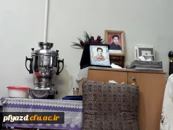 دیدار با خانواده شهید 2