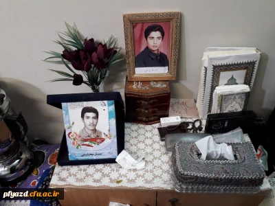 دیدار با خانواده شهید