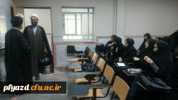 برگزاری دوره آموزشی نماز 2