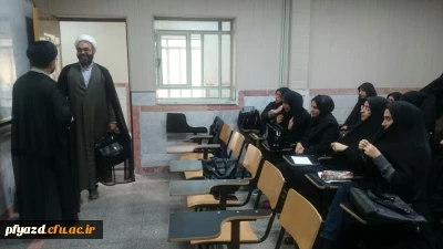 برگزاری دوره آموزشی نماز