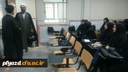 برگزاری دوره آموزشی نماز 3