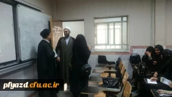 برگزاری دوره آموزشی نماز 4