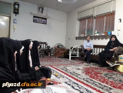 دیدار با خانواده شهید 5