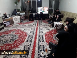 دیدار با خانواده شهید 9