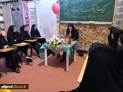 گزارش تصویری از برپایی غرفه فن بازار