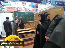 photo5819083153506152403