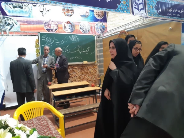 photo5819083153506152403