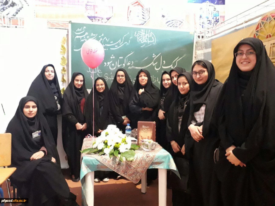 photo5821323365498073358