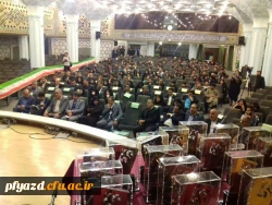 photo5823575165311758234