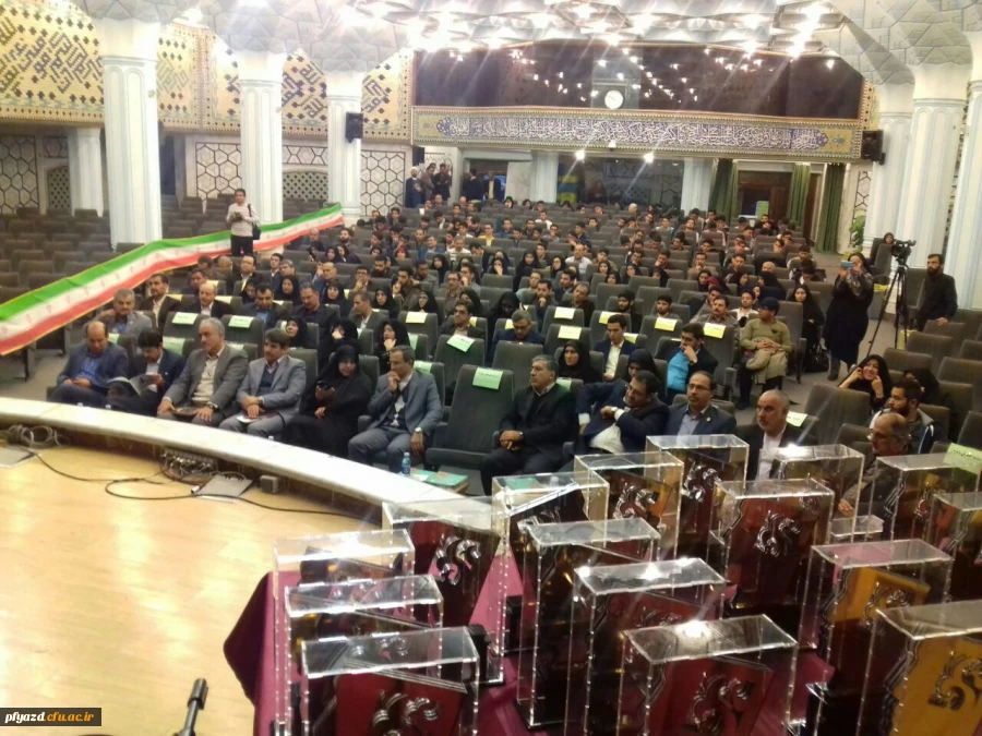 photo5823575165311758234