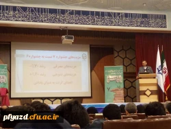 photo5823575165311758235