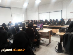 نشست پیرامون موضوع پوشش اسلامی ،ایرانی 3