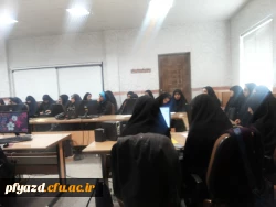 نشست پیرامون موضوع پوشش اسلامی ،ایرانی 7