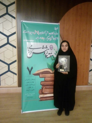 تقدیر از برگزیدگان هفته پژوهش و سومین جشنواره پویش دانشجویی 3