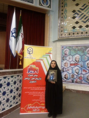 تقدیر از برگزیدگان هفته پژوهش و سومین جشنواره پویش دانشجویی 6