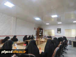 جلسه اعضای شورای بسیج دانشجویی با حضور جناب اقای دکتر صدیقی در رابطه با ماموریت تخصصی دانشجو 3