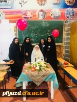 برگزاری جلسه 3