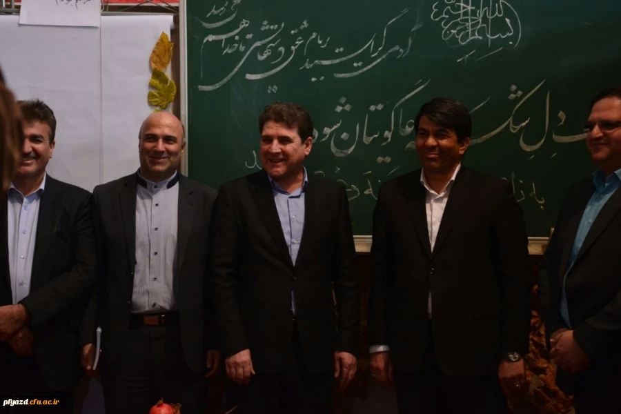 برگزاری جلسه 7