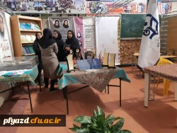 برگزاری جلسه 9