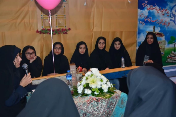 برگزاری جلسه 15