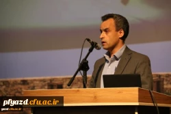 جلسه مناظره با عنوان چالش ها و فرصت های جمهوری اسلامی در دانشگاه فرهنگیان یزد
 2