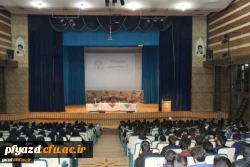 جلسه مناظره با عنوان چالش ها و فرصت های جمهوری اسلامی در دانشگاه فرهنگیان یزد
 3