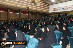 جلسه مناظره با عنوان چالش ها و فرصت های جمهوری اسلامی در دانشگاه فرهنگیان یزد
 9