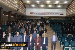 جلسه مناظره با عنوان چالش ها و فرصت های جمهوری اسلامی در دانشگاه فرهنگیان یزد
 10