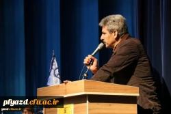 جلسه مناظره با عنوان چالش ها و فرصت های جمهوری اسلامی در دانشگاه فرهنگیان یزد
 11