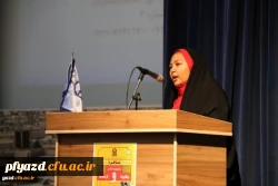 جلسه مناظره با عنوان چالش ها و فرصت های جمهوری اسلامی در دانشگاه فرهنگیان یزد
 13