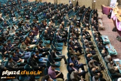 مراسم نکوداشت یکصدمین سال تاسیس تربیت معلم در ایران و هشتادمین سالگرد تاسیس آن در استان یزد
 5