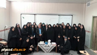 حضور سرکار خانم بیرانوند با هدف انتقال تجربیات معلمی، در کلاس درس فلسفه معلمی