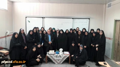 حضور سرکار خانم بیرانوند با هدف انتقال تجربیات معلمی، در کلاس درس فلسفه معلمی