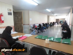 گزارش تصویری از برگزاری امتحانات دی ماه 97 پردیس  3