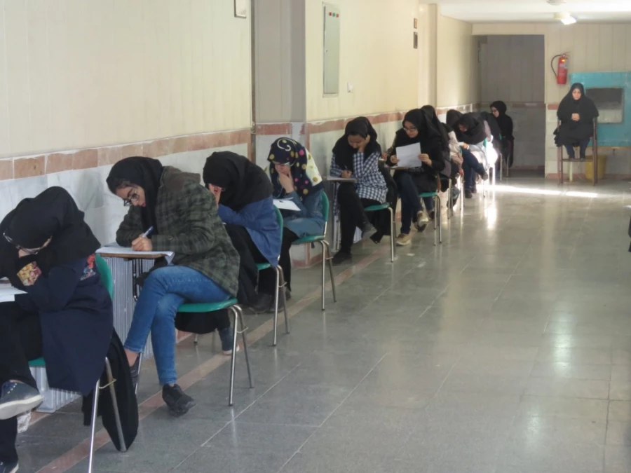 گزارش تصویری از برگزاری امتحانات دی ماه 97 پردیس  4