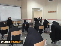 گزارش تصویری از برگزاری امتحانات دی ماه 97 پردیس  6