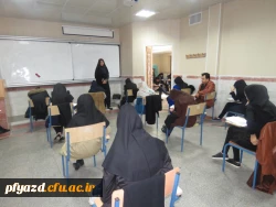 گزارش تصویری از برگزاری امتحانات دی ماه 97 پردیس  12