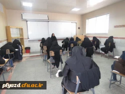 گزارش تصویری از برگزاری امتحانات دی ماه 97 پردیس  13