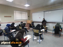 گزارش تصویری از برگزاری امتحانات دی ماه 97 پردیس  14