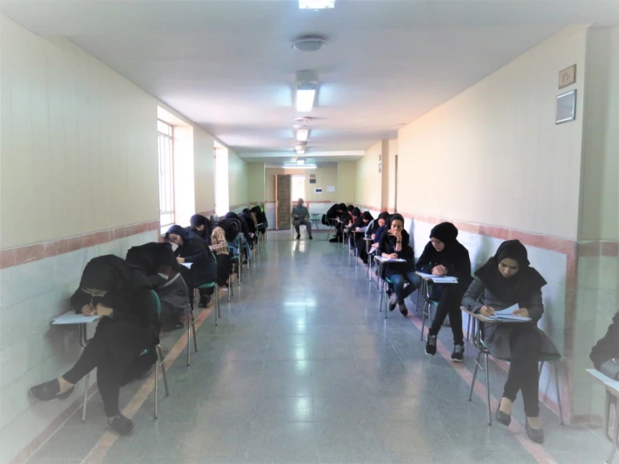 گزارش تصویری از برگزاری امتحانات دی ماه 97 پردیس  17