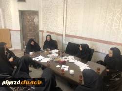 جلسه هماهنگی دومین جشنواره کشوری ورزش های همگانی و بازی های بومی و محلی دانشجو معلمان 2