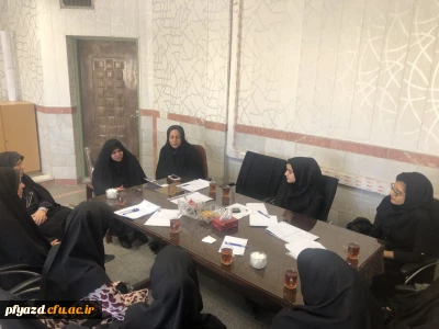 جلسه هماهنگی دومین جشنواره کشوری ورزش های همگانی و بازی های بومی و محلی دانشجو معلمان