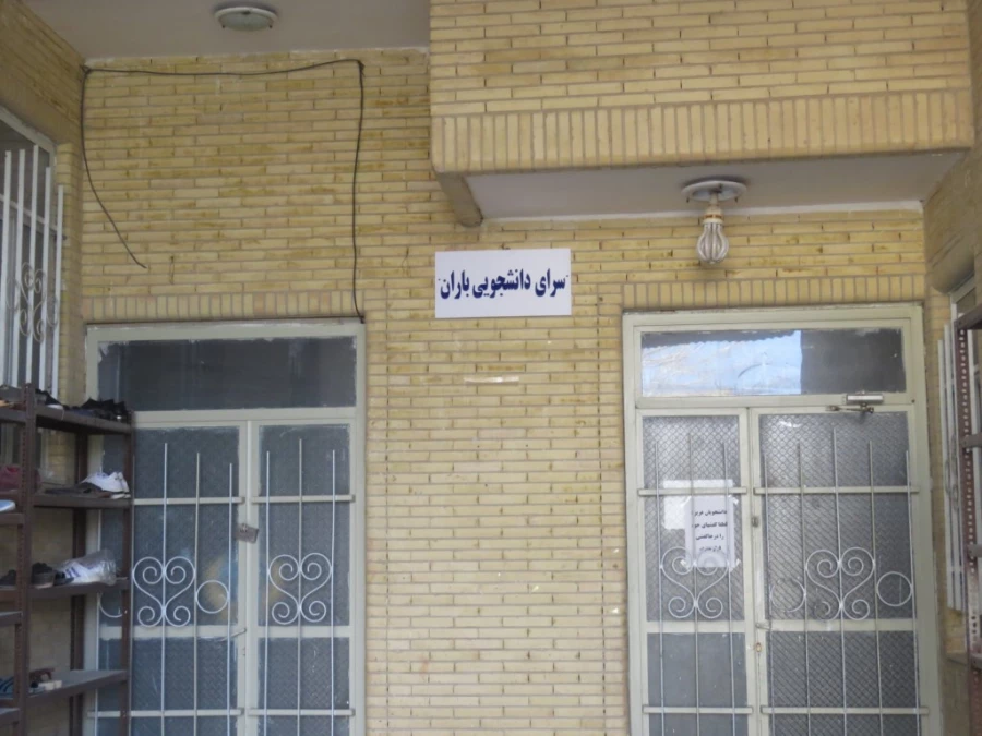 گزیده ای از فعالیت های رفاهی پردیس در نیمسال 1397 7