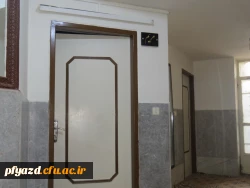 گزیده ای از فعالیت های رفاهی پردیس در نیمسال 1397 10