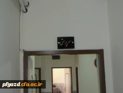 گزیده ای از فعالیت های رفاهی پردیس در نیمسال 1397 11