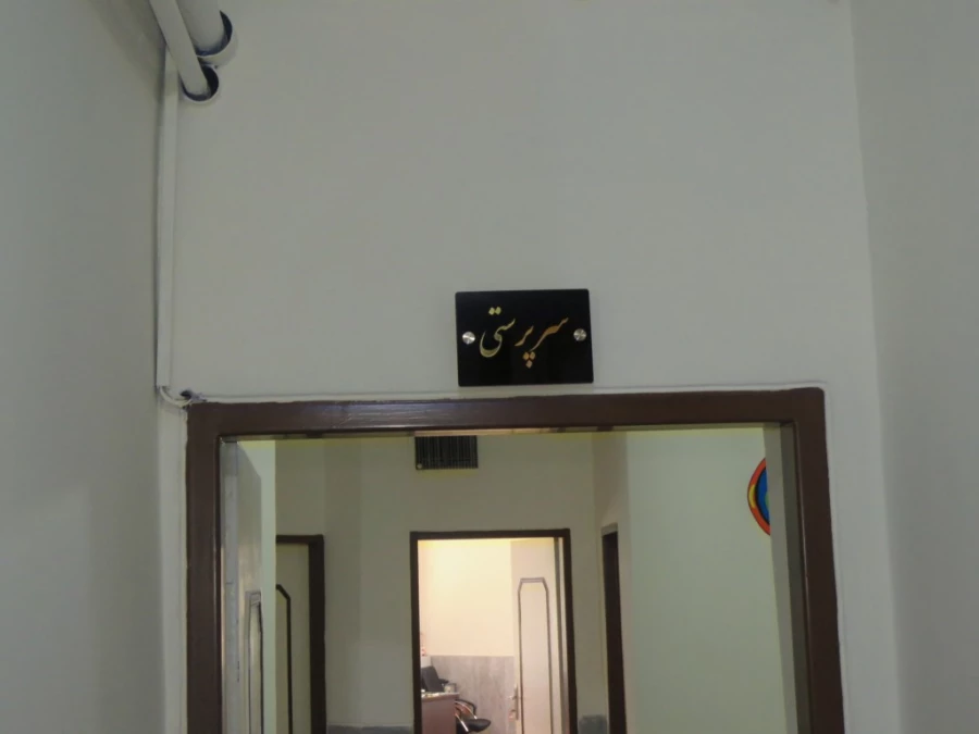 گزیده ای از فعالیت های رفاهی پردیس در نیمسال 1397 11