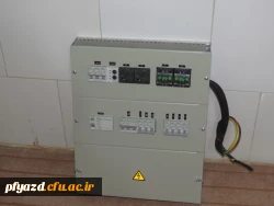 گزیده ای از فعالیت های رفاهی پردیس در نیمسال 1397 12