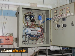 گزیده ای از فعالیت های رفاهی پردیس در نیمسال 1397 14