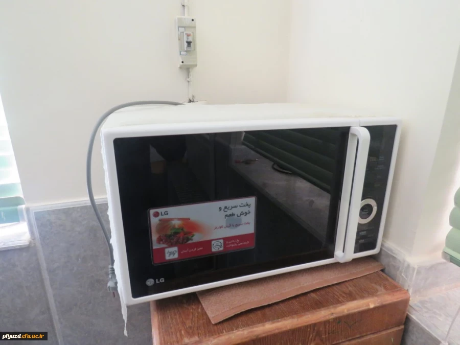 گزیده ای از فعالیت های رفاهی پردیس در نیمسال 1397 17