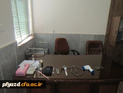 تجهیز اتاق پزشک